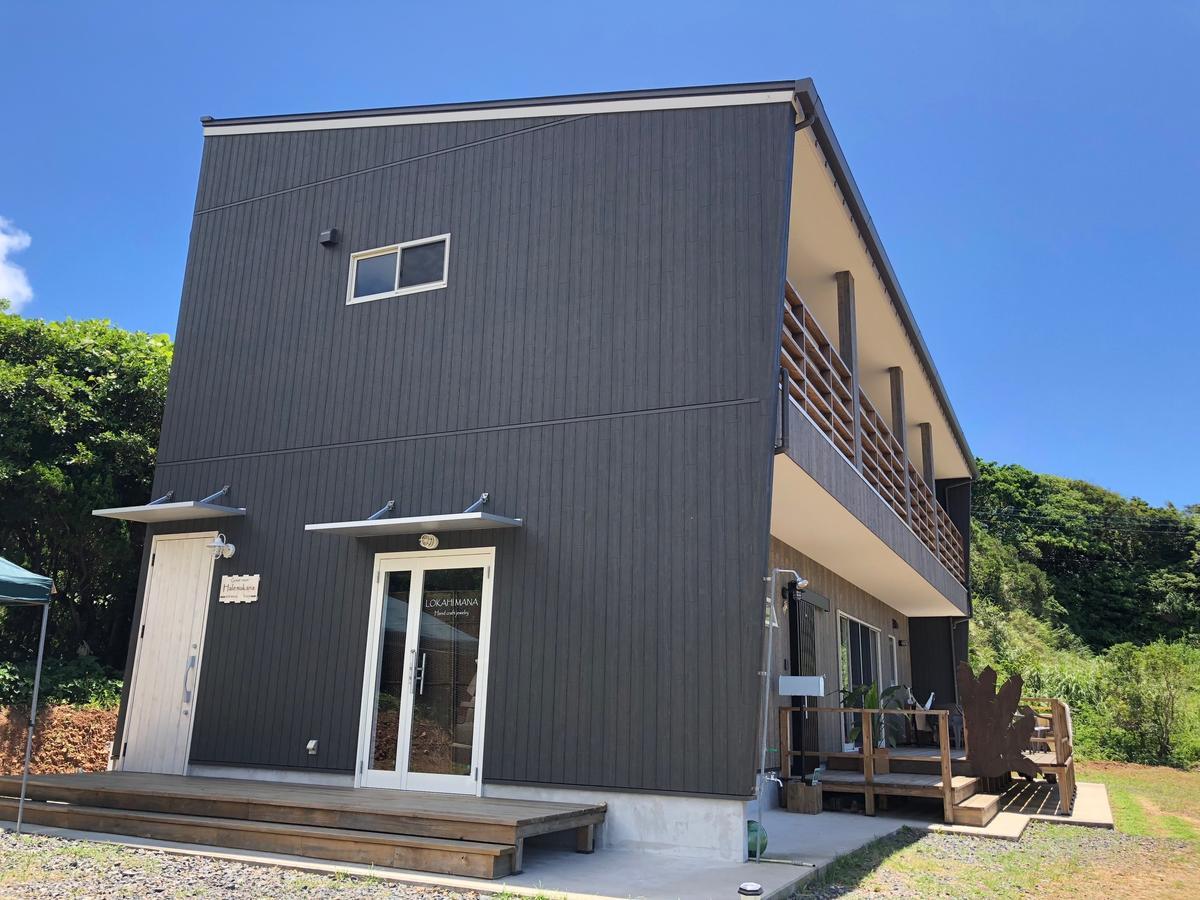 Guest Room Halemakana Amami Exterior foto